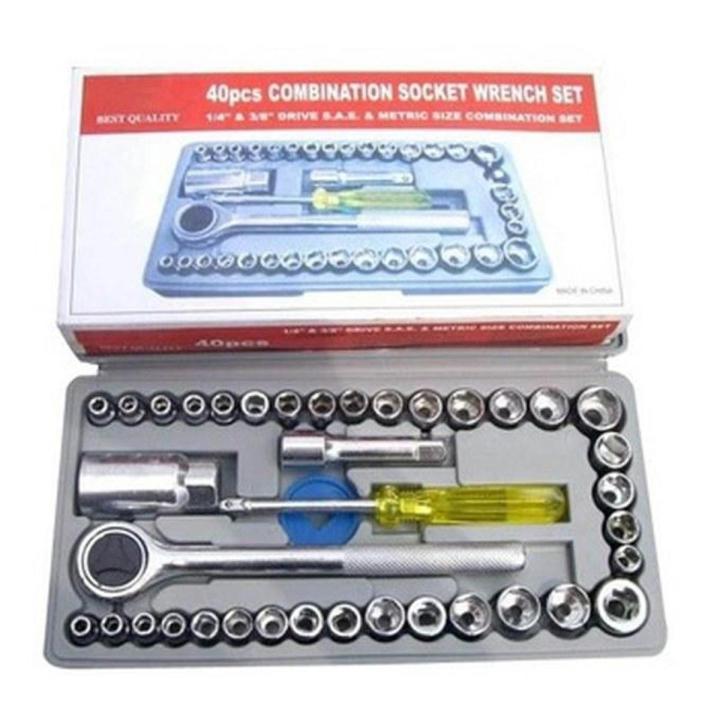 Aiwa Professional Car Tool Kit 40 Pcs With Box