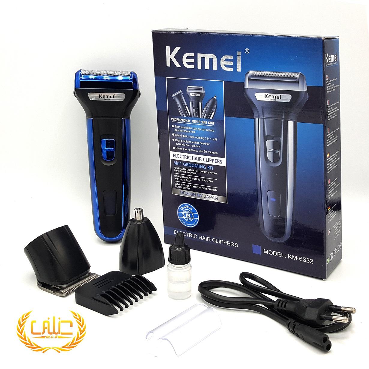 New Keme 3 in 1 Rechargeable Shaver